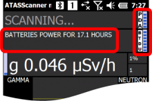Battery power, in hours remaining, is displayed at the top of the screen