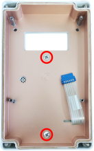 Location of handle screws inside PRM-470 cover