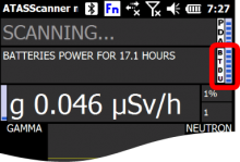 Screen displays the battery level in segments on right edge