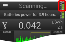 Battery level of mobile device shown in upper right of app screen