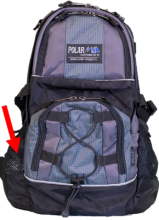 Atomtex_AT6101C_Backpack_Side_Pocket_Red_Arrow.png