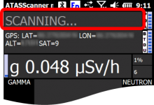 When in SCANNING mode, the word "SCANNING" appears at the top of the display