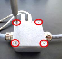 PackEye Distro Box 4 Screws