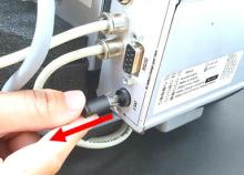 PackEye Fuse Remove