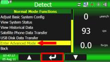 RadSeeker Detect Screen Enter Arrow